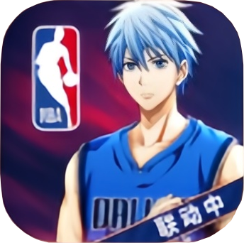 <strong><font color='#FF0000'>黑子的篮球</font></strong>